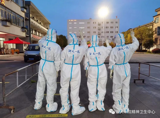 屏幕截图 2022-05-19 101246.png