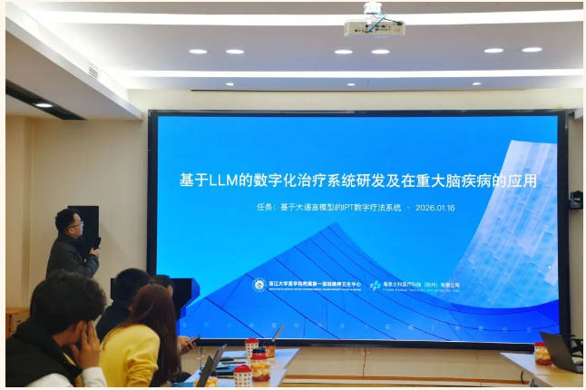 1768905647512789.png image.png