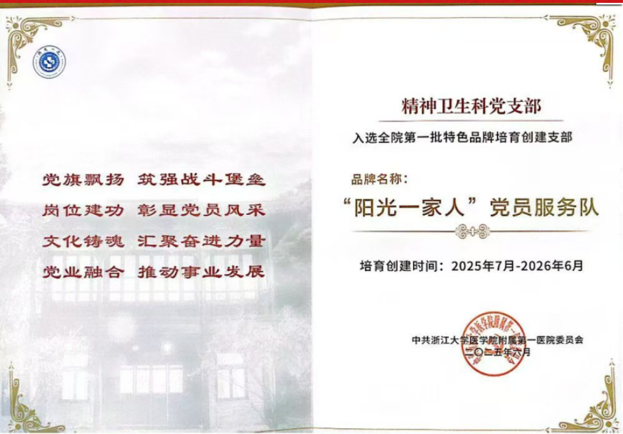 1772519849960152.png image.png