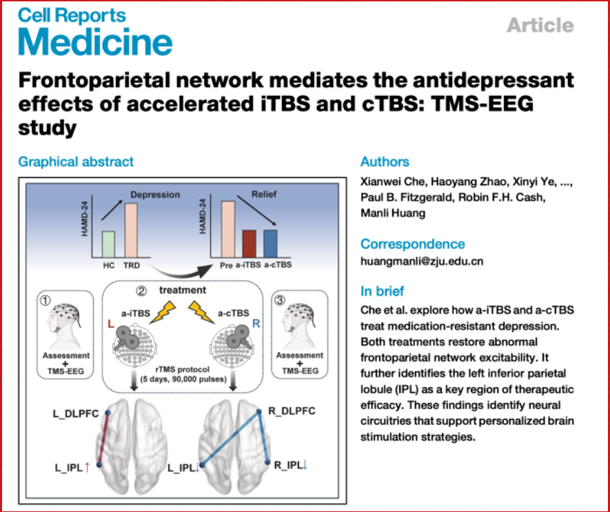 1772520002754403.png image.png